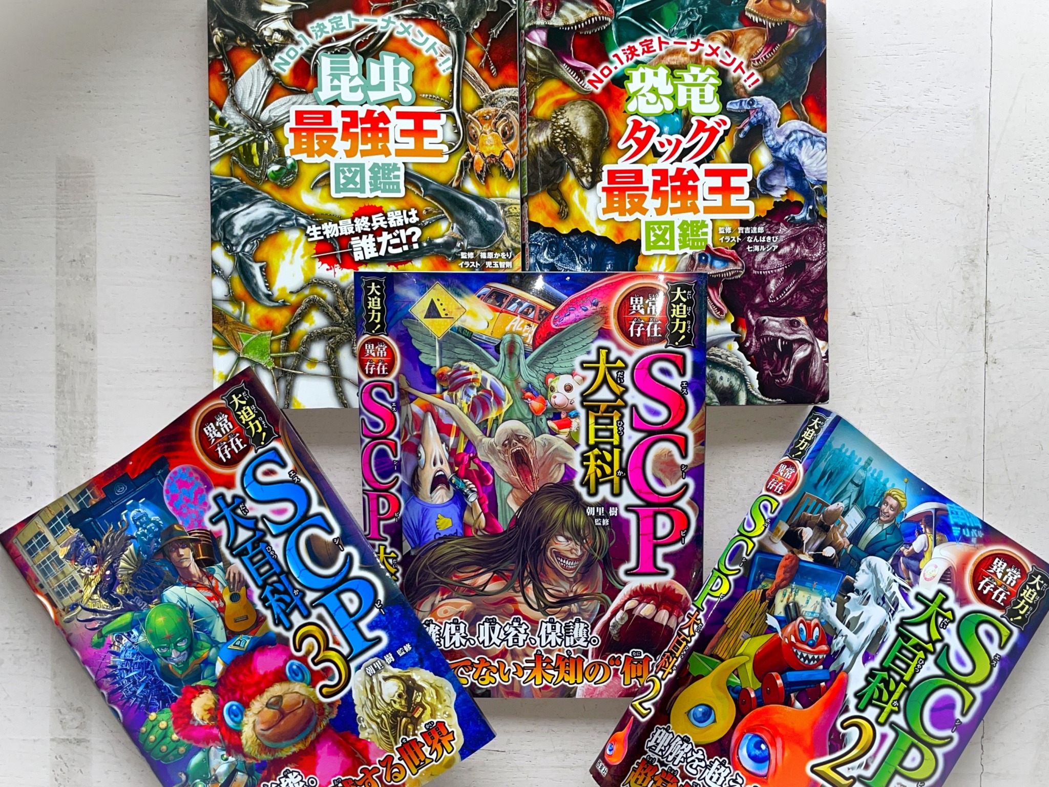 くまのビーディーくん 厚生省児童福祉審議会特別推薦 ブック